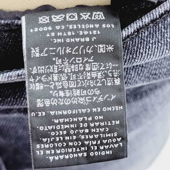 J Brand size 27 super skinny jeans - Picture 14 of 14